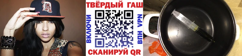Гашиш Cannabis  Изобильный 