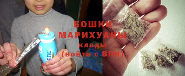 скорость mdpv Балабаново