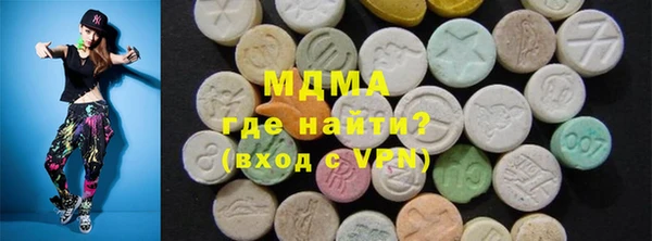 индика Баксан