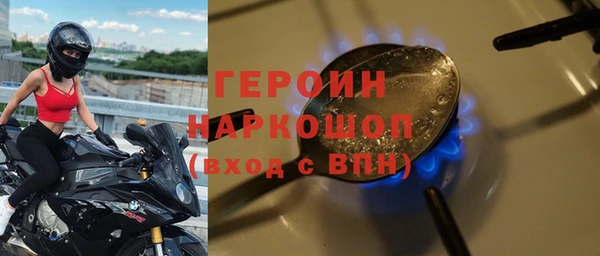 индика Баксан
