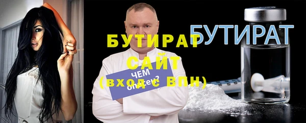 индика Баксан