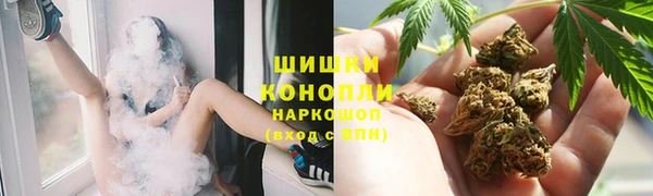 скорость mdpv Балабаново