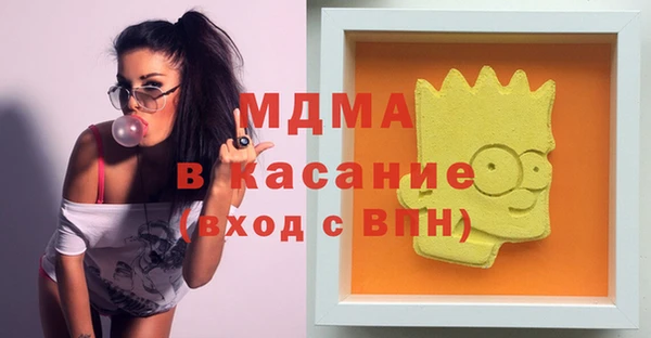 индика Баксан