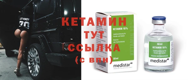 индика Баксан