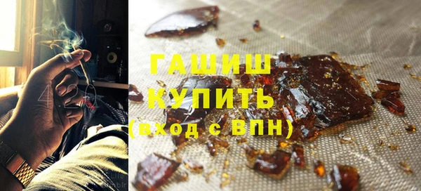 скорость mdpv Балабаново