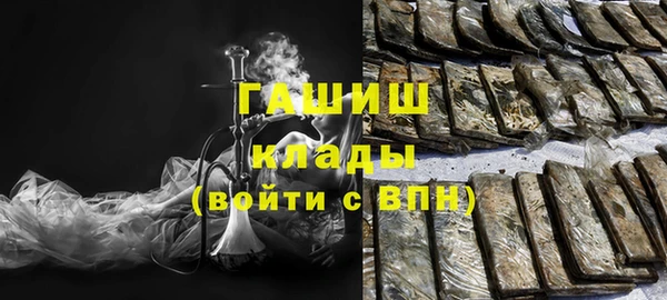 индика Баксан