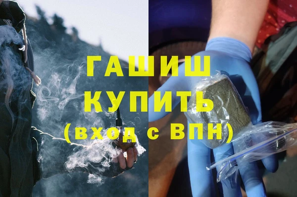 индика Баксан