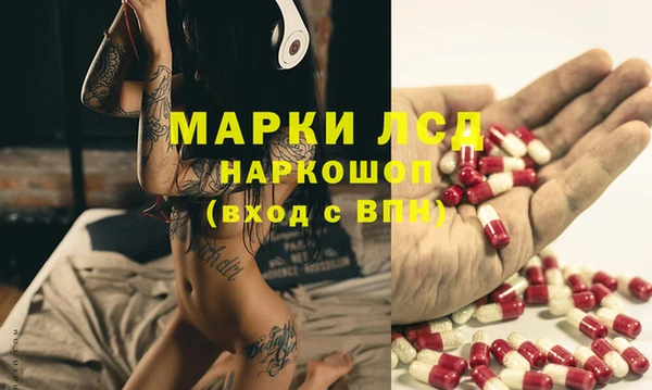 скорость mdpv Балабаново