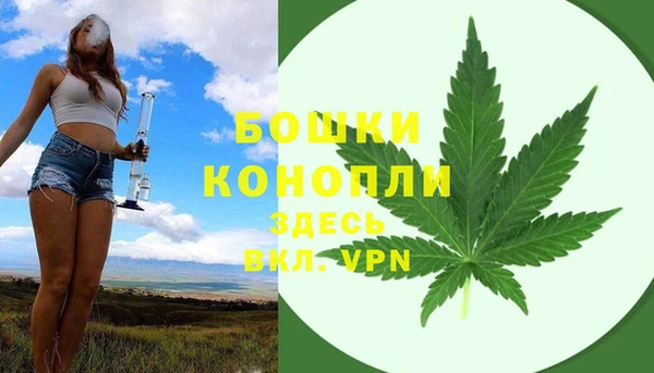 скорость mdpv Балабаново