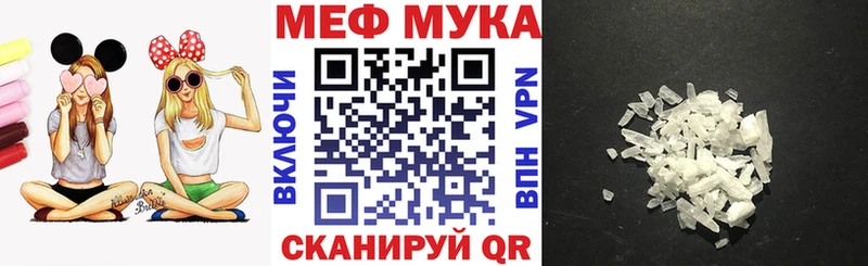 наркотики  Изобильный  МЯУ-МЯУ mephedrone 