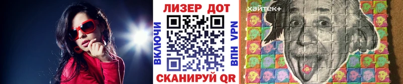 KRAKEN вход  Изобильный  Марки N-bome 1500мкг 